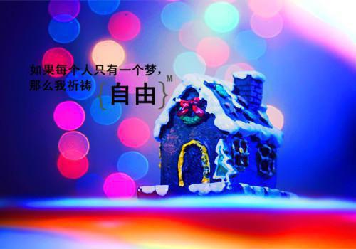 全本小说相亲女总裁的暗恋男神竟是我by顾念免费阅读