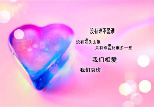 小说后续全文 祝我余生不见你小说后续全文姚青寒汪雨泽完整版在线阅读_姚青寒汪雨泽（祝我余生不见你）完结阅读无弹窗大结局