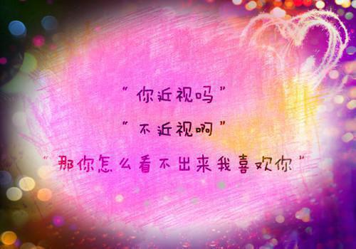 穿书后我成了炮灰女配：结局+番外（傅司寒沈晴雨）最新推荐_最新推荐穿书后我成了炮灰女配：结局+番外（傅司寒沈晴雨）