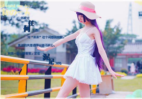 (番外)+(全文)强收我保护费？直接把他们干翻全文+后续下载阅读_(浩强)强收我保护费？直接把他们干翻全文+后续最新章节列表_笔趣阁（浩强）