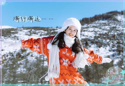 全文浏览狐狸讨封？封她做我的病娇女霸总老婆（夏天白霜月）_狐狸讨封？封她做我的病娇女霸总老婆（夏天白霜月）全文结局