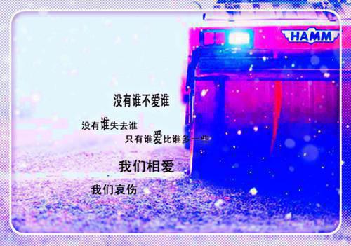 回首已是曲终人散：,盛淮序宋晚意结局+番外(盛淮序宋晚意)全文盛淮序宋晚意读无弹窗结局_盛淮序宋晚意读结局章节列表_笔趣阁（回首已是曲终人散：,盛淮序宋晚意结局+番外）