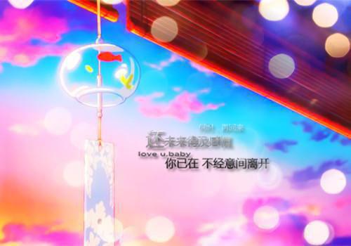 (番外)+(全文)从妹妹被抓，开始道破九天！全文免费阅读无弹窗大结局_从妹妹被抓，开始道破九天！最新章节列表_笔趣阁