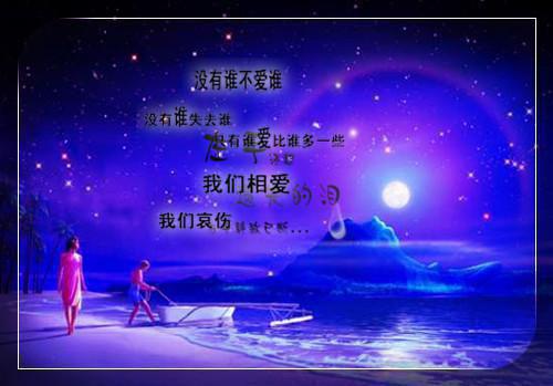 小说后续全文 旧爱如梦再难寻小说后续全文乔清璃孟森完整版在线阅读_乔清璃孟森（旧爱如梦再难寻）完结阅读无弹窗大结局