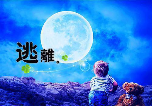霍胥许澄许澄霍胥一口气看完_书荒时期必读情感力作许澄霍胥《霍胥许澄》