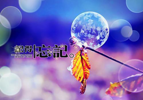 完结文为哄小青梅，让我下水当套圈最新章节列表_完结文为哄小青梅，让我下水当套圈全文免费阅读（尚春宜郭燃）