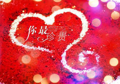 全文免费阅读无弹窗大结局_(黎婉辞贺凌屿：全文+结局+番外)黎婉辞贺凌屿：全文+结局+番外小说全文免费阅读免费阅读无弹窗最新章节列表_笔趣阁（黎婉辞贺凌屿：全文+结局+番外小说）