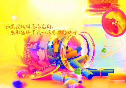 声声思念付与州：+后续+结局（程芝裴声）全文免费_（程芝裴声）声声思念付与州：+后续+结局后续阅读（程芝裴声）