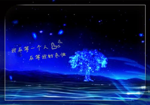 你是我难愈的旧伤：全本完结好书傅深铭夏晚星