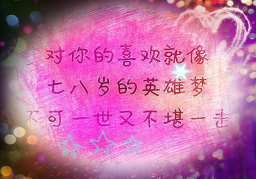 完结文安浅周时序（又名：花开花落梦已远）最新章节列表_完结文安浅周时序（又名：花开花落梦已远）全文阅读