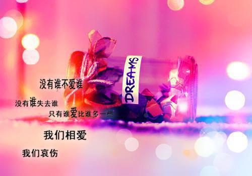 此情误我终生：结局+番外笔趣阁（简知遥陆敬霆）全文免费_（简知遥陆敬霆）此情误我终生：结局+番外笔趣阁后续阅读（简知遥陆敬霆）