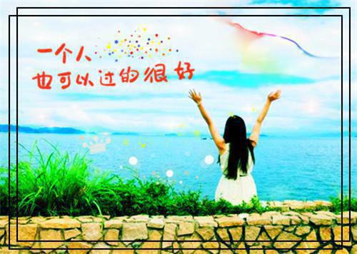 全文浏览三青州贺家陪嫁九（龙气,小良,小清）_三青州贺家陪嫁九（龙气,小良,小清）全文结局