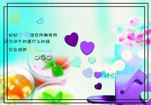 完结林若昭玉簪萧勉全章节阅读