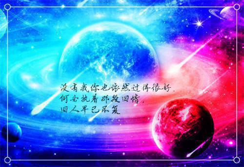 姜晓敏傅业程全文免费阅读（姜晓敏傅业程小说）全文免费阅读无弹窗大结局_姜晓敏傅业程小说姜晓敏傅业程最新章节列表_（姜晓敏傅业程）