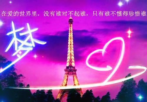 用音乐能孵化龙蛋？那我无敌了！（李响林婉）最新推荐_最新推荐用音乐能孵化龙蛋？那我无敌了！（李响林婉）