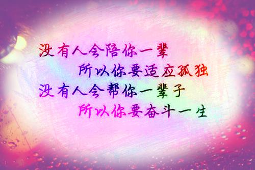 (番外)+(全文)报仇雪恨后，她独宠顾总一人txt下载阅读_(许欢顾难姜连)报仇雪恨后，她独宠顾总一人最新章节列表_笔趣阁（许欢顾难姜连）