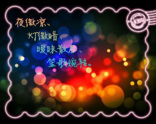 女总裁她又飒又冷，在职场杀疯了最新章节列表_女总裁她又飒又冷，在职场杀疯了全文免费阅读(孙雪佟伟)