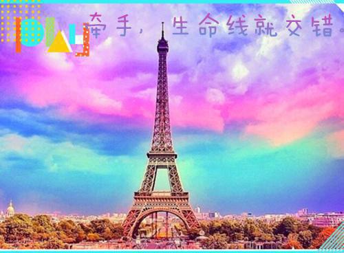 山遥月渐隐：结局+番外精选作品之一顾宴京棠黎沈安白推荐完本_已完结山遥月渐隐：结局+番外精选作品之一（顾宴京棠黎沈安白）