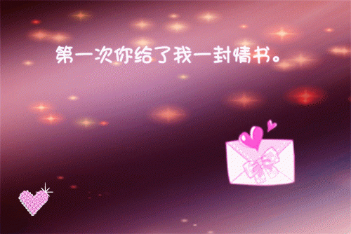 （南语沈聿珩乔清意）终是庄周梦了蝶南语：完结在线阅读最近更新