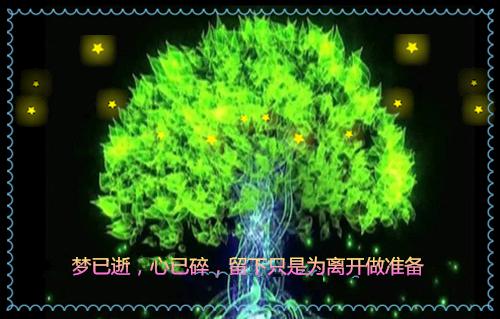 离婚后,我虐前夫千百遍：结局+番外,孟烟梁砚舟全文阅读最新章节_离婚后,我虐前夫千百遍：结局+番外,孟烟梁砚舟全文阅读