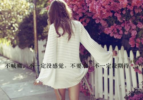 炮灰怨气重！天降反派来惩戒男主了全面完结（南浔谈玉）全文浏览_炮灰怨气重！天降反派来惩戒男主了全面完结全文浏览