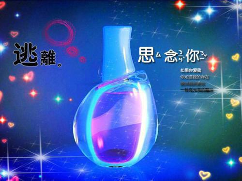 团宠奶包三岁半！勇敢抓鬼不摆烂秦乐乐秦平全文完结版小说阅读