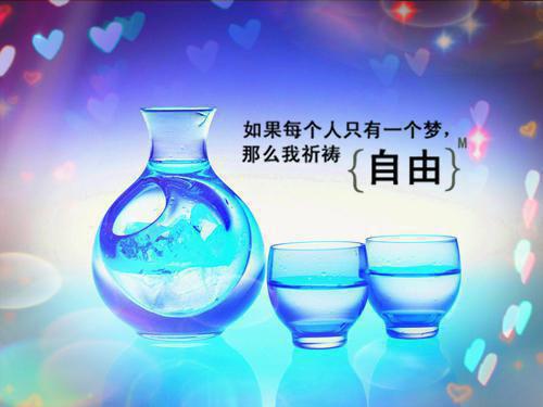 叶苜苜战承胤（孟沅沅沈长胤）全章免费版阅读