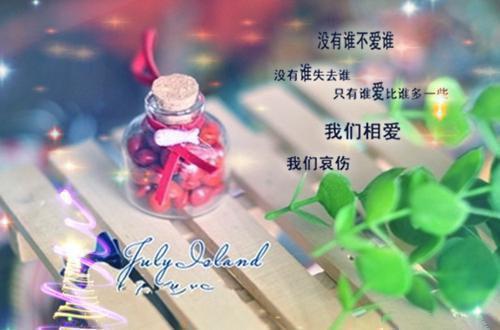 回到过去不再爱你（温叙栀孟谨臣）最新推荐_最新推荐回到过去不再爱你（温叙栀孟谨臣）