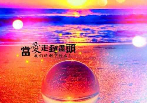 神医出山全章节小说苏牧白伶完结版阅读