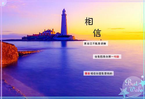 最新章节睁眼被欺负，她回渣府要宅斗（冷流月付兆欧）_睁眼被欺负，她回渣府要宅斗冷流月付兆欧最新章节