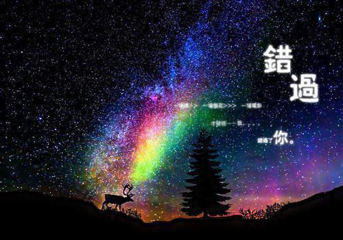 砚辞的小说人面桃花长相忆：阮雾梨闻砚辞全文在线阅读