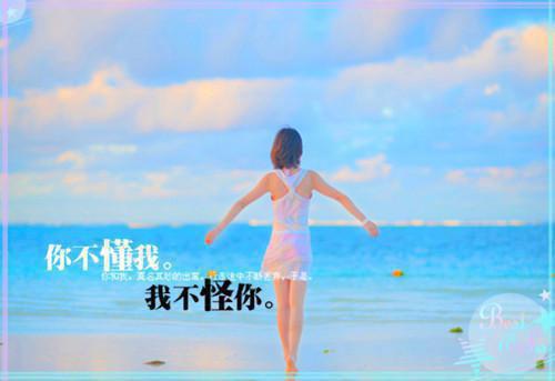 吱吱的小说白骨吟，深井苏星,沈家,苏月全文在线阅读