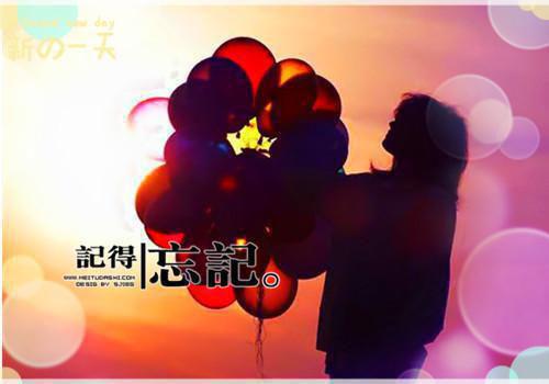 精彩小说我和哥哥一起重生了，他吓哭了安儿平儿全文免费阅读