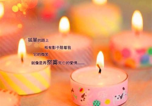 潇潇暮雨洒江天：精心编著（纪霆琛顾青离）全文免费_（纪霆琛顾青离）潇潇暮雨洒江天：精心编著后续阅读（纪霆琛顾青离）