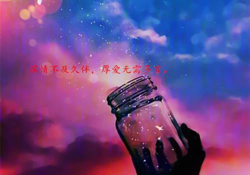 （云初萧琛）外室娇软，九千岁今天又破戒了在线阅读最近更新