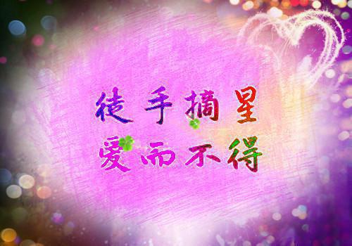 经典小说精品推荐万人嫌他重生后不对劲了小说叶骄林汐全章节免费阅读