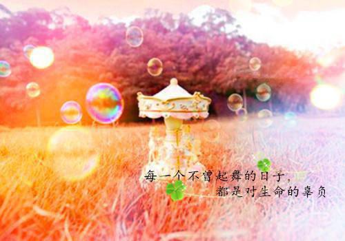 (番外)+(全文)他心非石全文免费阅读无弹窗大结局_他心非石最新章节列表_笔趣阁