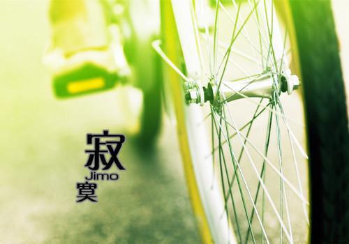 重生七零，踢掉心机男最新章节列表_重生七零，踢掉心机男全文免费阅读(那张,钟雨仙,杨少凡)
