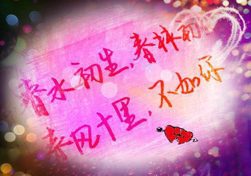 (番外)+(全文)江月年年人不还：许愿沈默渊全文免费阅读无弹窗大结局_江月年年人不还：许愿沈默渊最新章节列表_笔趣阁