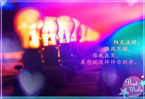 (番外)+(全文)惨死重生，嫡女宠冠京城txt下载阅读_(苏蔓溪顾景灏)惨死重生，嫡女宠冠京城免费阅读全文最新章节列表_笔趣阁（苏蔓溪顾景灏）
