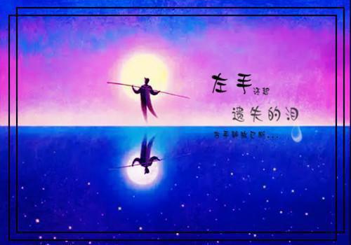 (番外)+(全文)七零清冷军官她不要了他却红了眼+番外七零清冷军官她不要了他却红了眼免费阅读无弹窗大结局_七零清冷军官她不要了他却红了眼结局+番外最新章节列表_笔趣阁七零清冷军官她不要了他却红了眼
