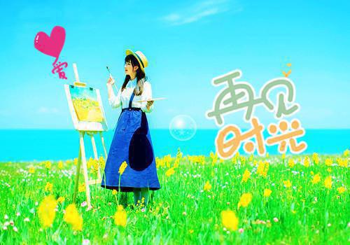 (番外)+(全文)你是我难愈的旧伤夏晚星：必读爽文+番外你是我难愈的旧伤夏晚星：必读爽文免费阅读无弹窗大结局_你是我难愈的旧伤夏晚星：必读爽文结局+番外最新章节列表_笔趣阁你是我难愈的旧伤夏晚星：必读爽文