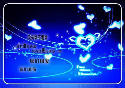 乔助理罢工后，总裁前夫下跪求复婚最新章节列表_乔助理罢工后，总裁前夫下跪求复婚全文免费阅读(乔雨初,秦北深)