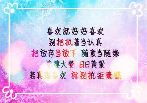 (番外)+(全文)谢尽长安花：：书荒全文txt下载阅读_（沈照霜谢无涯）谢尽长安花：：书荒全文最新章节列表_笔趣阁（沈照霜谢无涯）
