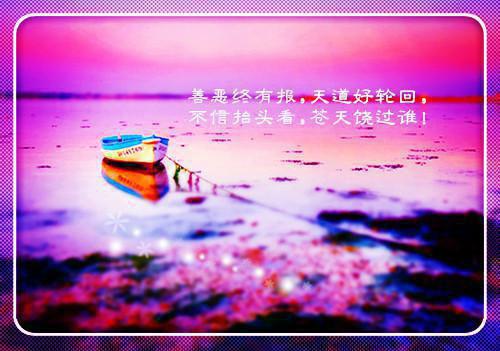 她不哄我了：+番外（夏念妤顾知煜）全文免费_（夏念妤顾知煜）她不哄我了：+番外后续阅读（夏念妤顾知煜）