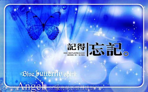 攻略冷血佛子失败后，我放弃了最新章节列表_攻略冷血佛子失败后，我放弃了全文免费阅读(程寄雪沈义霄)