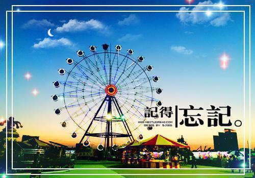 重生后总裁非让我负责沈清溪陆景行全本免费小说目录试读