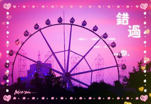 最新章节今朝暖烟似旧邻：+番外+后续（祁少璟谢倾黎）_今朝暖烟似旧邻：+番外+后续祁少璟谢倾黎最新章节