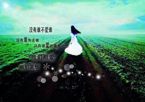 全本菩提碎佛子困爱：反转剧情（云初瑶谢清尘）最新章节列表_全本菩提碎佛子困爱：反转剧情全文阅读
