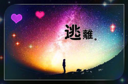 爱在悬溺结局+番外(舒思瑜,霍殊,霍家)全文舒思瑜,霍殊,霍家读无弹窗结局_舒思瑜,霍殊,霍家读结局章节列表_笔趣阁（爱在悬溺结局+番外）